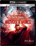 [일본구매대행][4K 블루레이] 닥터 스트레인지: 대혼돈의 멀티버스 (3 Disc : 4K UHD + 3D + 2D) : 페이시아