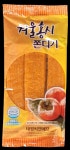 겨울 홍시 쫀디기 120g 10봉 : 지은기프트