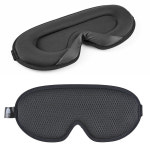 믐믐 눈이편한 3D 암막 눈 수면 안대 : 믐믐