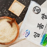 [팜플래닛] 일품쌀 4kg : 아따마시따