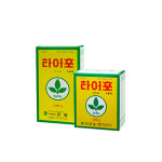 타이포- 고급 인산가리 아미노산제 : 흥농농자재마트