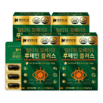 네이처드림 알티지오메가3 루테인 플러스 1,200mg 비타민A 비타민E 30캡슐 4박스 : 네이처드림
