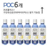 6개 POC 오랄클리어 찌꺼기 가글 프로폴리스 구강유산균 치주염 구취 입냄새제거 : 이든메디칼