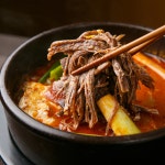 즉석 간편 고향식품 옛맛 장터국밥 600g : 카운트다운세이브마켓