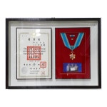 미송버닝 원목2구 훈장액자 : 아트팜1