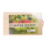 삼일양면도마(중) -H1 : zapaz-재고보유당일발송