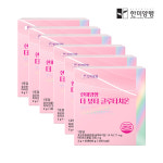 한미양행 더뷰티 글루타치온 30포 6박스 6개월분 : 한미양행공식