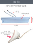 플레이트히터 원적외선 세라믹 IR히터 300W/1000W : 동우열전