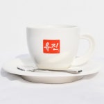 커스텀 주문제작 에스프레소잔 카푸치노 커피잔 샷잔 로고 컵 : 프리베이 prevey