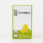 웰러스 바른 그린프로폴리스 아연 400mg x 60정 : 웰러스 공식몰