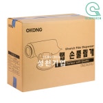 오공 랩 손풀림개(76mm) (1BOX=25Packet=50Set=100EA) : 성천기업
