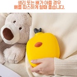 손발이차요 차가운 배 전자렌지 핫팩 핫 워터팩 물 난로 생리 생리통 실리콘 물주머니 인형 : 림스웰텍