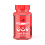 독일 리얼 크레아틴 모노 하이드레이트 운동 전 근육 보조제 헬스 부스터 보충제 180캡슐 : 포대유청단백질