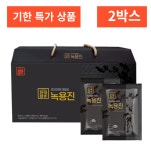 한국삼 프리미엄 데일리 녹용진 50ml x 30포 2박스 /  부모님선물 효도선물 건강선물 : MOONMART