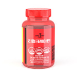 독일 리얼 크레아틴 모노 하이드레이트 운동 전 근육 보조제 헬스 부스터 보충제 180캡슐 : 포대유청단백질