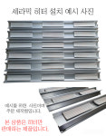플레이트히터 세라믹히터 센서형 원적외선 세라믹센서형 센서형세라믹히터 300W~1000W : 동우열전