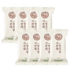 서일농원 서분례 청국장 8팩 : 스마트좋은몰