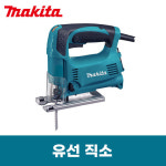 유선 직소_4329 : 그린오션제주