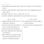 포세린타일 코팅 클리너 폴리싱 데코 타일 청소 : 라이크 커머스