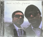 [중고] 캔 (CAN) 3집 - Wite Piano [CD] : 레트로 홀릭