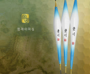 엠제이피싱 소아 민물 낚시찌 다용도 떡밥찌 카본찌 : 포항낚시프라자