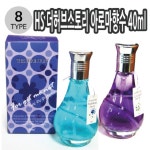 자연의 풍부한 향 아로마향수40ml 8종택1 : 웰씨스토어