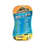 아머올 점보 세차 스폰지 세차용품 (자동차세차/손세차/청소용품) : 에너자이저공식판매처