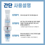 폐활량운동기구 호흡 들숨날숨 폐활량계 IMTPEP : 테마헬스케어