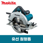 유선 원형톱_HS7600 : 그린오션제주