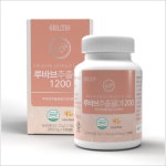 에센셜리스틱 | SELTH 루바브추출물D 1200 : 에센셜리스틱 헬스케어