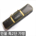 민물낚시 특2단 낚시배낭 바다낚시 : 하다패밀리