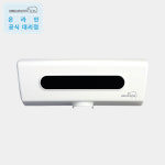 대림바스 SDU510 소변기 전자감지기 센서 화장실물내림 : 세림바스몰