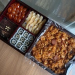 고급2단 한식디저트 세트 (보자기포함) 부산이바지떡 : 카페몽키