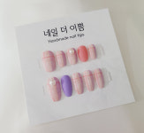 #젤이쁨네일 | 웜체크진주 무광 수제네일팁 : 네일 더 이쁨