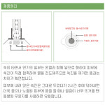 명품 미니뜸 강화 붙이는 쑥뜸 약쑥 귀뜸 효능 오행 왕쑥 뜸효과 가정용 왕 배 뜸치료 : 빅원더