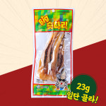 한양식품 빅 숏다리 23g 추억의과자 문방구간식 옛날 스낵 편의점 학교 학원 회사 벌크 : 과자다모임