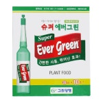 식물영양제 슈퍼에버그린 10개입 : 경기화분