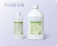 메디탑 이소프로필 알콜 4L 70% 살균 소독체 소독약 : 제이시픽