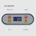 정액 융해기 소 가축 정액융해기 축산용품 겸용 한우 젖소 인공수정 수의학 전기 : 올타임레전드