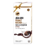제주 우도 땅콩 로쉐 오리지날 10개 70g : 여기에이치