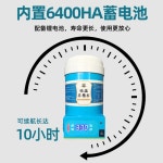 정액 융해기 정액융해기 축산용품 전기 축산기자재 수의학 인공수정 한우 겸용 젖소 소 가축 : 올타임레전드