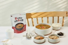 국내산 미꾸라지와 농산물로 만들어지는 담백하고 구수한 진짜 [남원추어탕] 골라담기 x 10팩 : 유진코리아