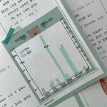 러브베리 소떡메모지 : 열찌미곰