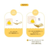 유아 이름표 명찰 만들기 어린이집 유치원 어린이 목걸이 : 소꼼마켓