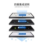 담배냄새 제거기 금연아파트 흡연 탈취기 사무실 재떨이 가정용 공기청정기 미니 담배연기 냄새 : 올타임레전드