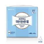 크리넥스 마이비데 클린케어 물티슈 캡형 46매 X 4입 : The나은마켓
