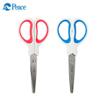 평화 양손가위 : 에스문구