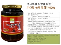 더 진한 옛날 다방 쌍화차 진액 쌍화차거리 600g2병 : 풀 업