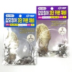 해동조구사(HDF) 갑오징어 3단 카본채비 HA-1900 쭈갑낚시 쭈갑채비 : 거제신신낚시