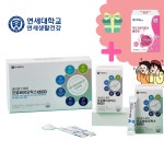 연세헬스케어 프로바이오틱스 유산균 90포 항산화 면역기능 : HnH